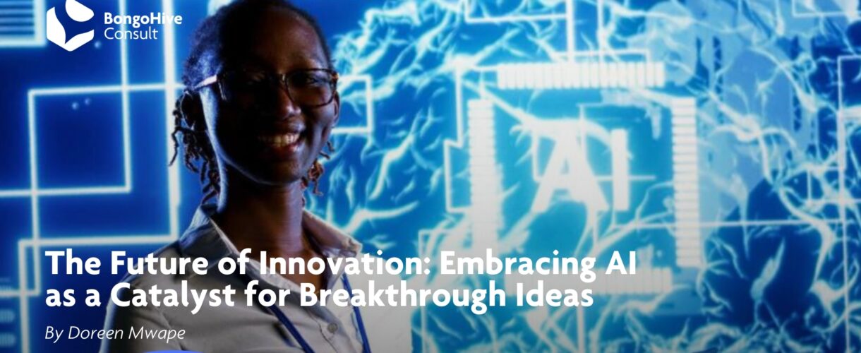 Innovation as a service (2)